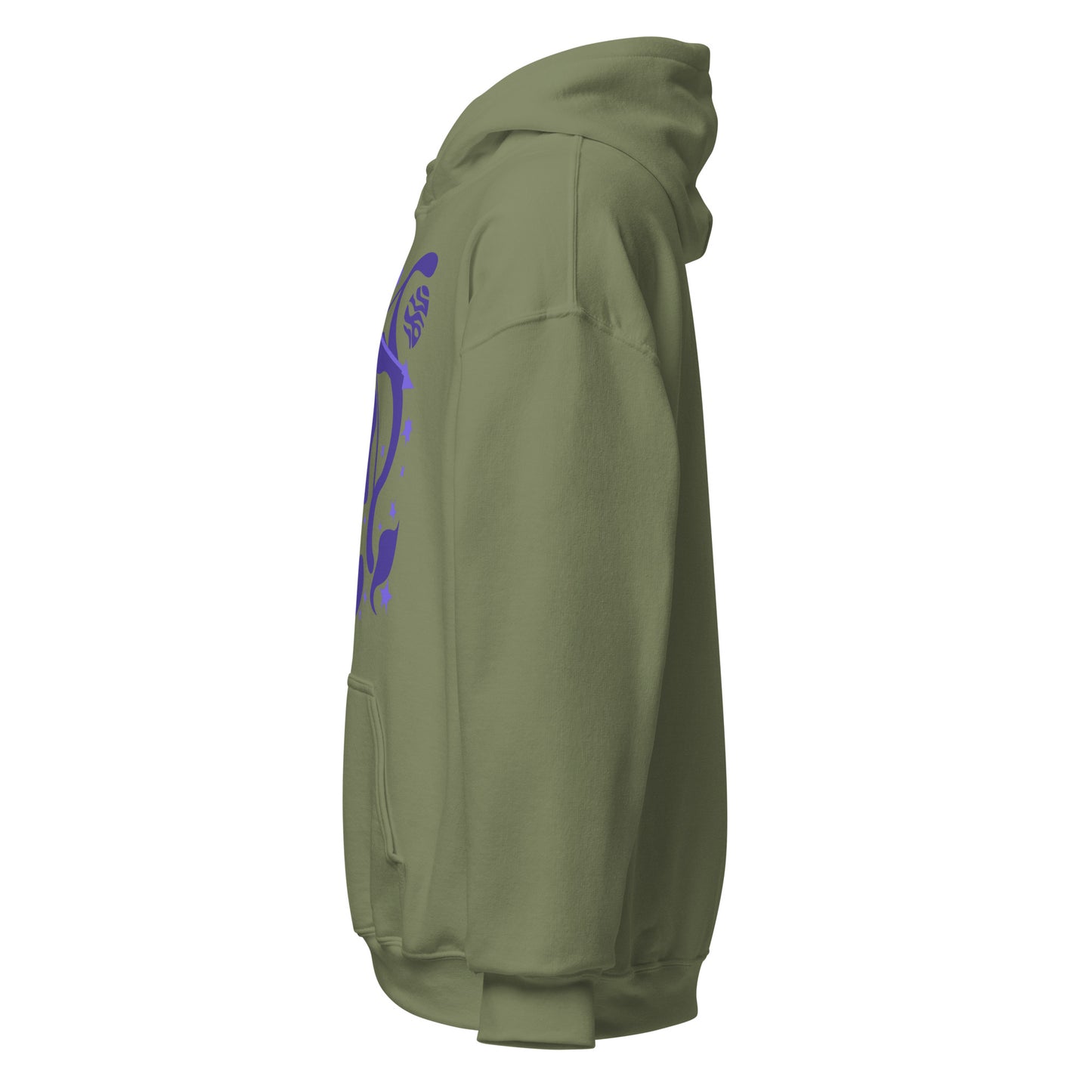 Morphed Sagittarius Hoodie